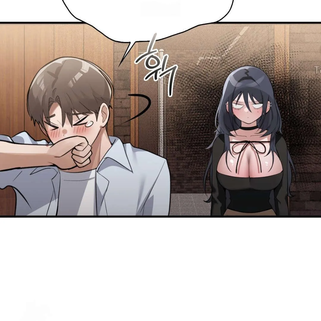 PC Cafe Goddess Chapter 8 page 75 - 