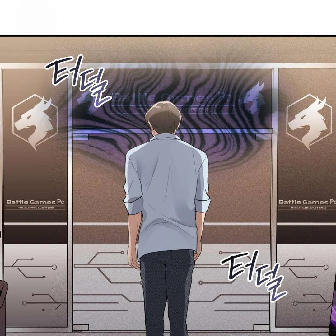 PC Cafe Goddess Chapter 8 page 76 - 