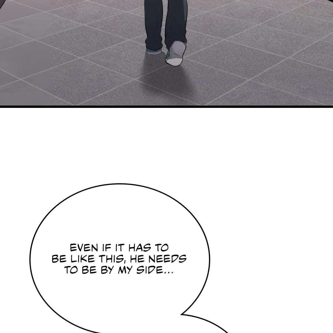 PC Cafe Goddess Chapter 8 page 77 - 