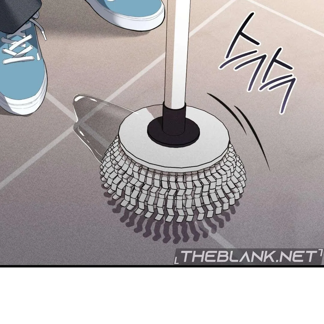 PC Cafe Goddess Chapter 8 page 86 - 