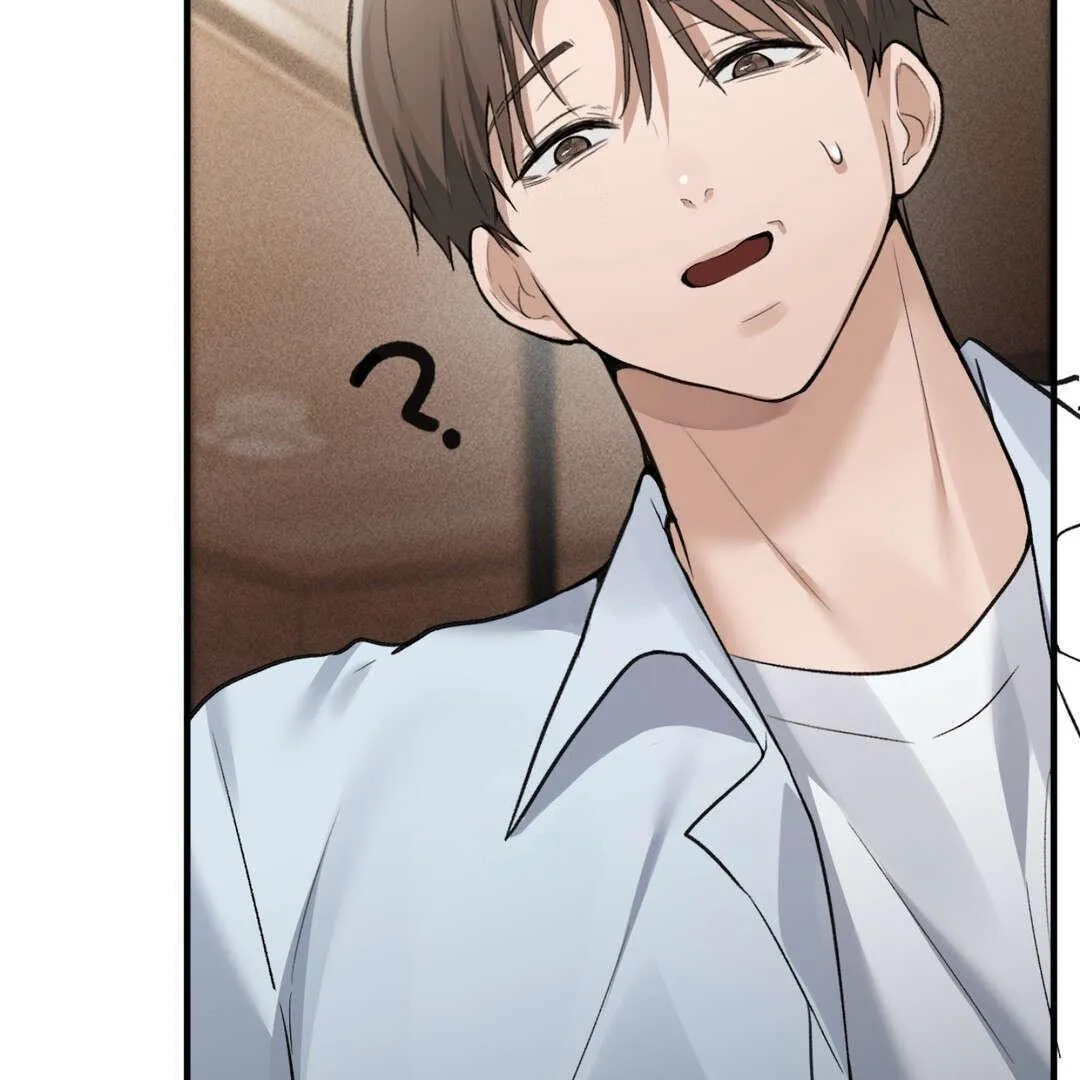 PC Cafe Goddess Chapter 8 page 96 - 