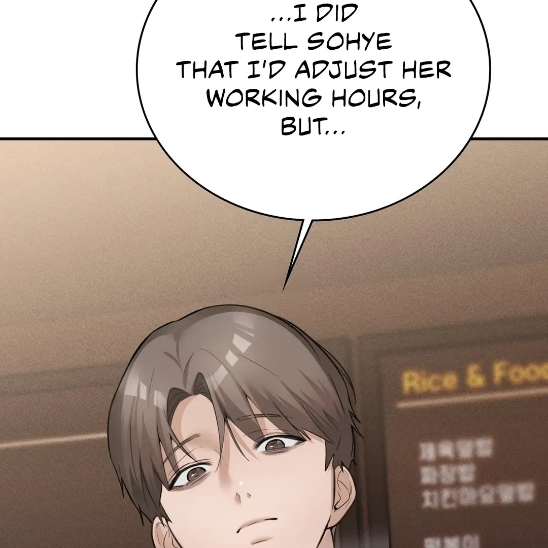 PC Cafe Goddess Chapter 9 page 113 - 