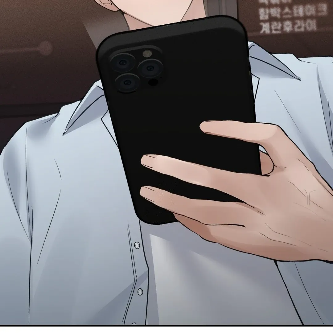 PC Cafe Goddess Chapter 9 page 114 - 