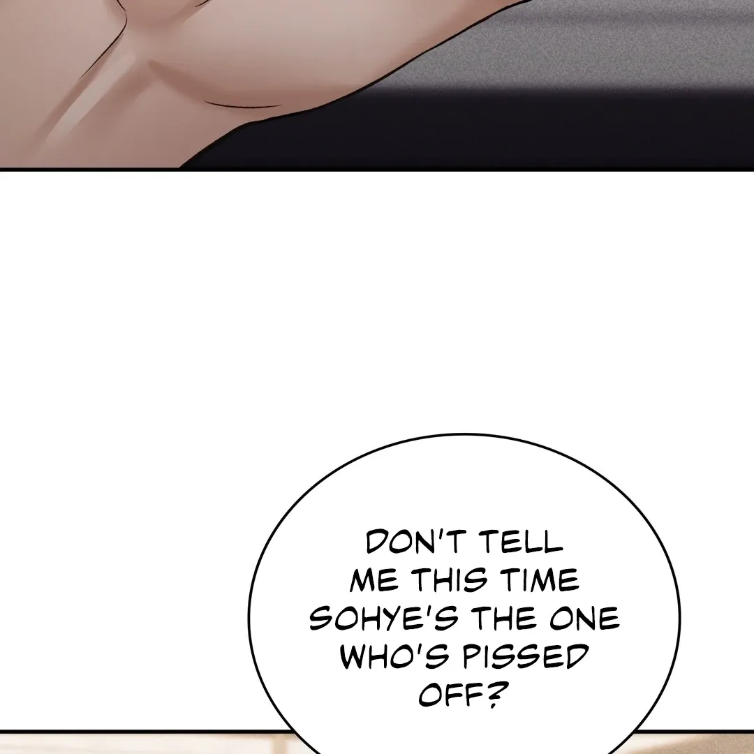 PC Cafe Goddess Chapter 9 page 117 - 