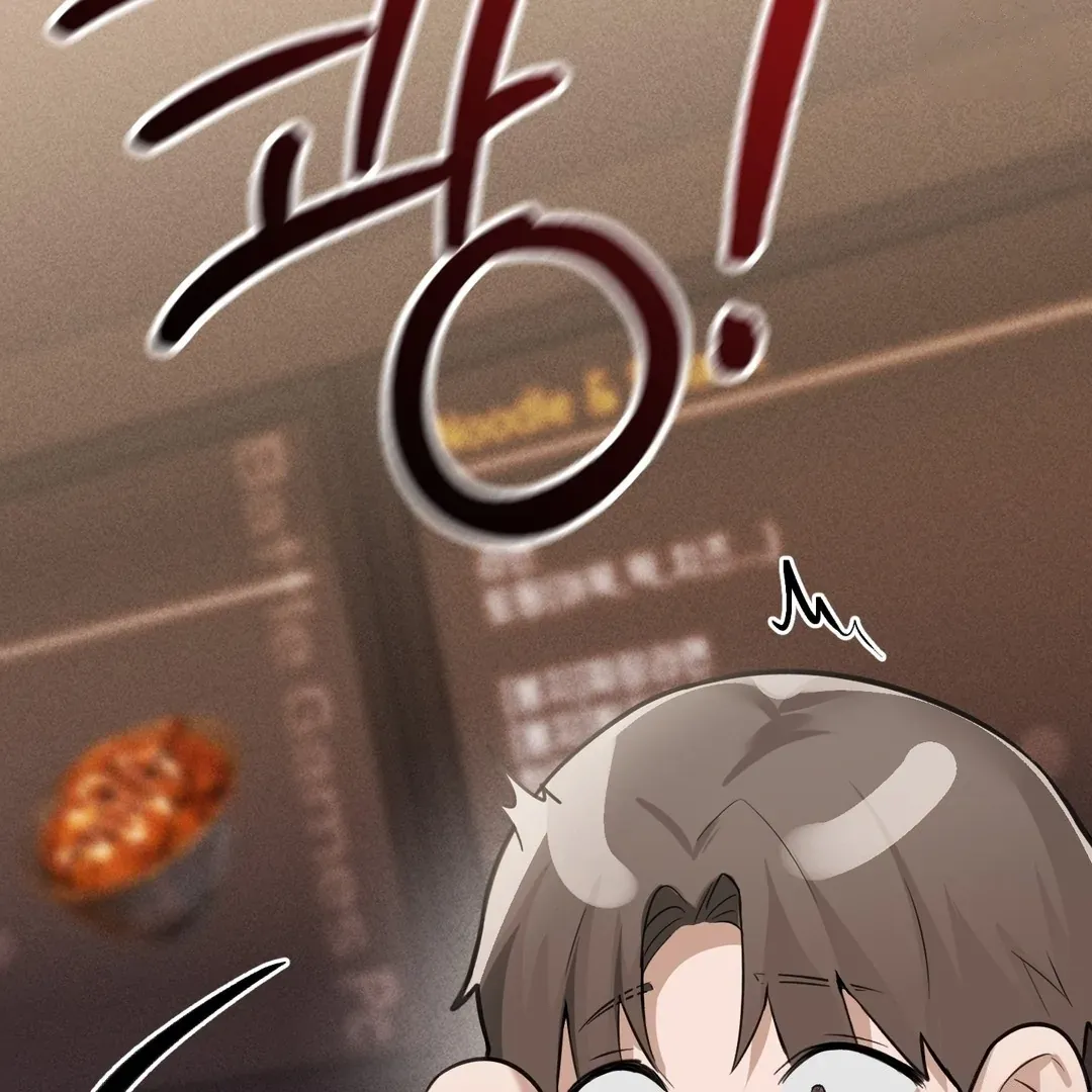 PC Cafe Goddess Chapter 9 page 120 - 