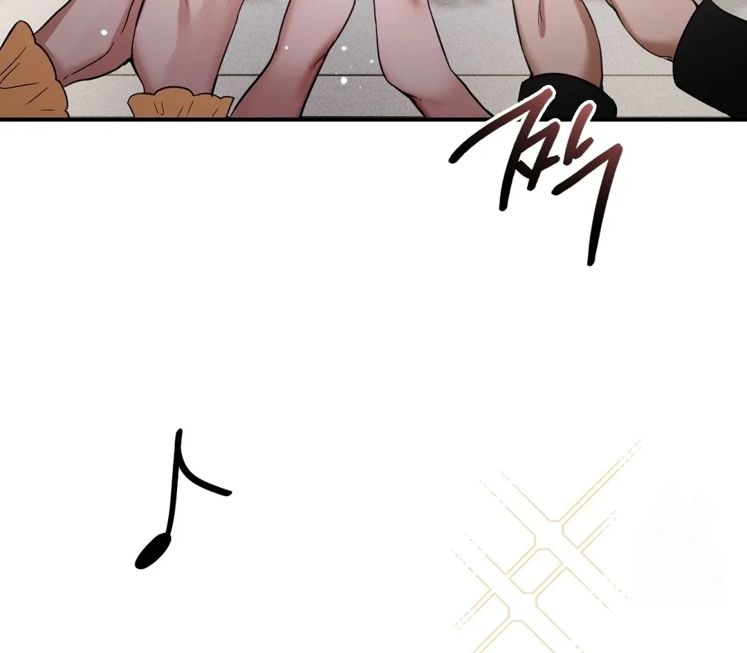 PC Cafe Goddess Chapter 9 page 14 - 
