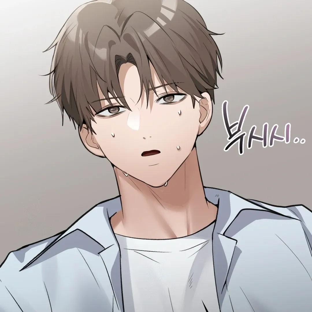 PC Cafe Goddess Chapter 9 page 133 - 
