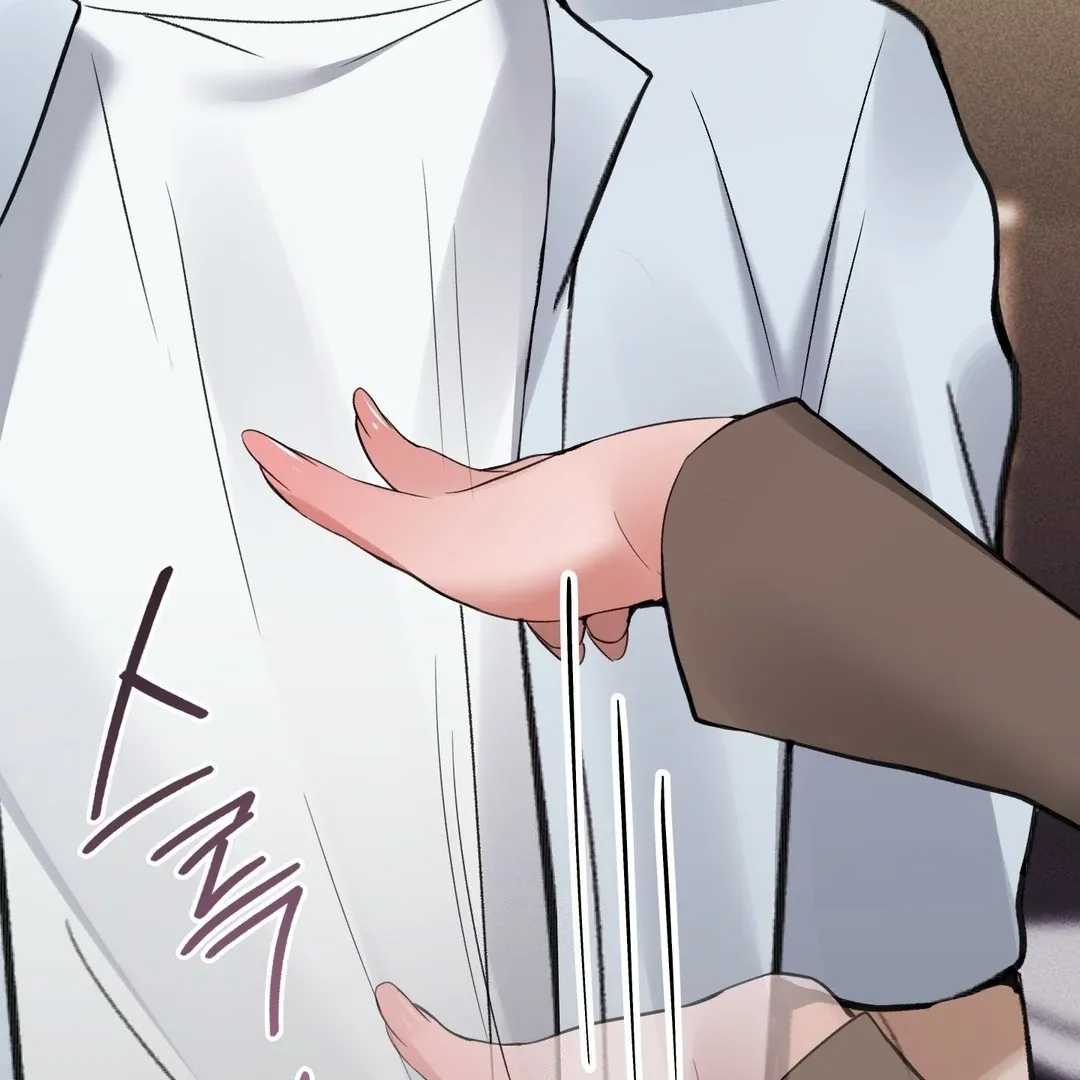 PC Cafe Goddess Chapter 9 page 145 - 