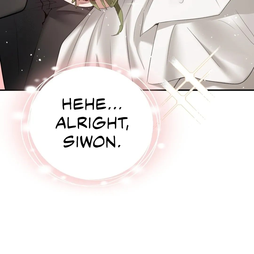 PC Cafe Goddess Chapter 9 page 21 - 