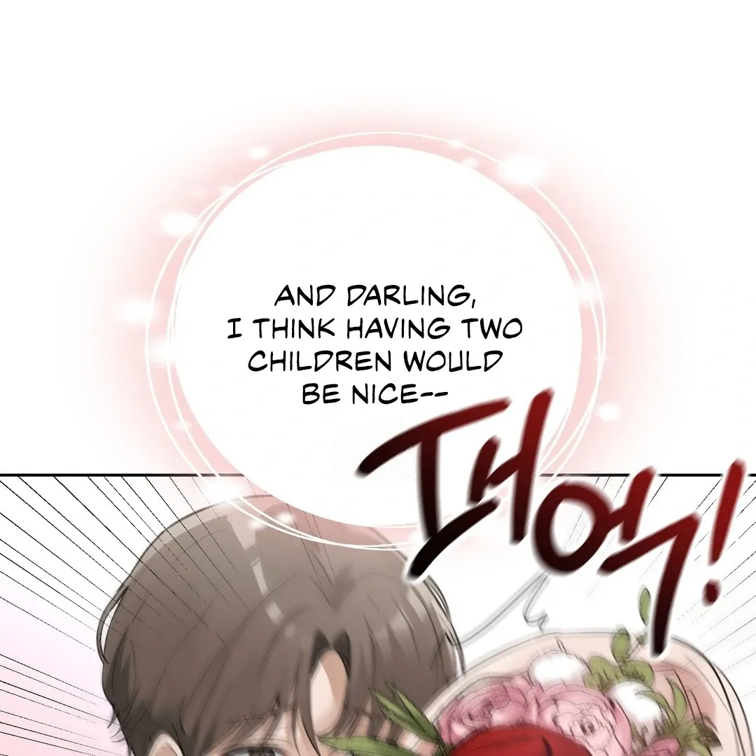 PC Cafe Goddess Chapter 9 page 22 - 