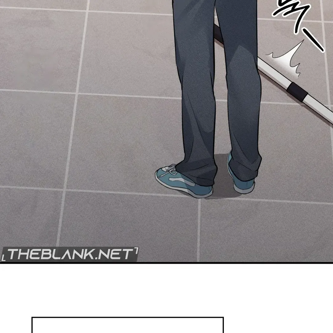 PC Cafe Goddess Chapter 9 page 5 - 