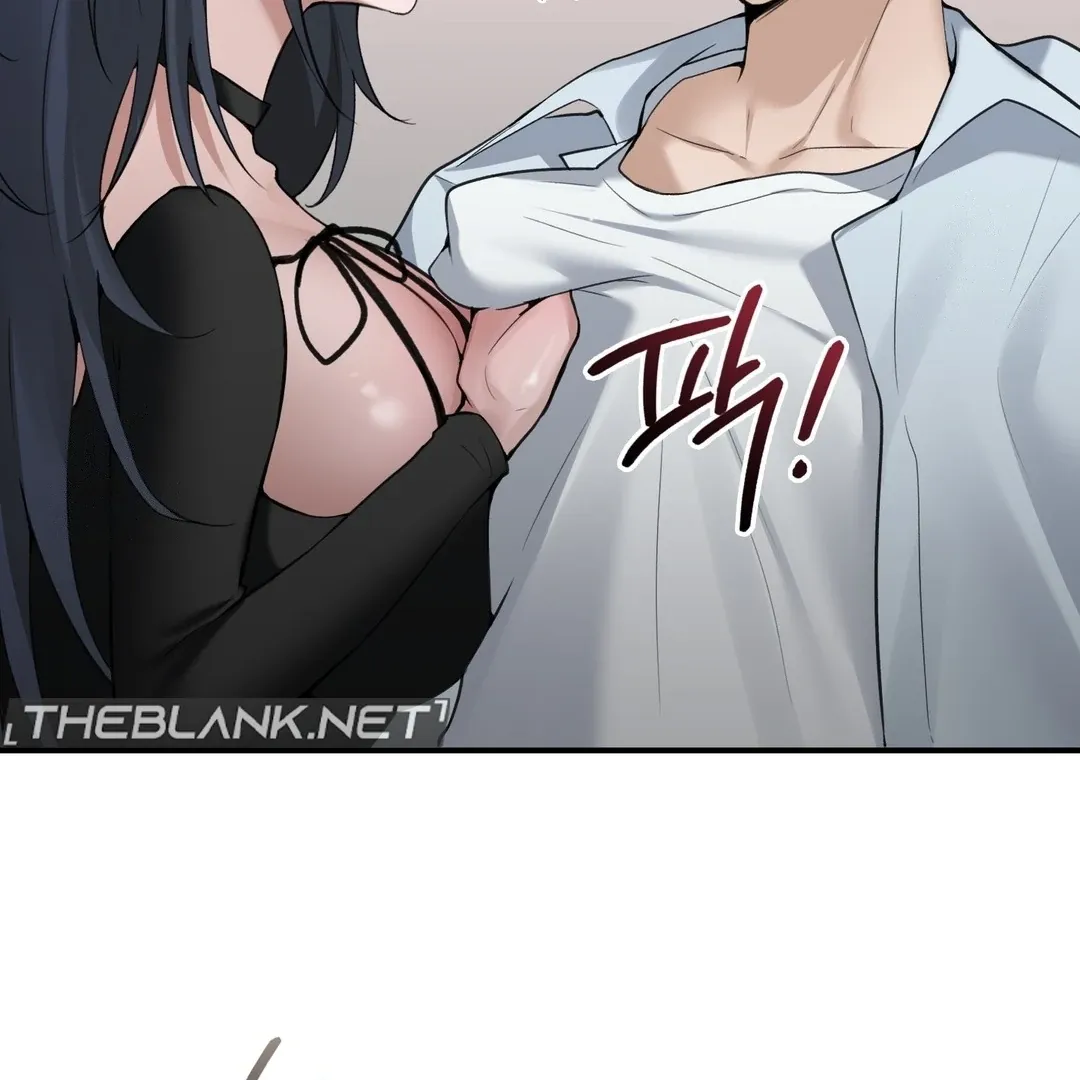 PC Cafe Goddess Chapter 9 page 44 - 