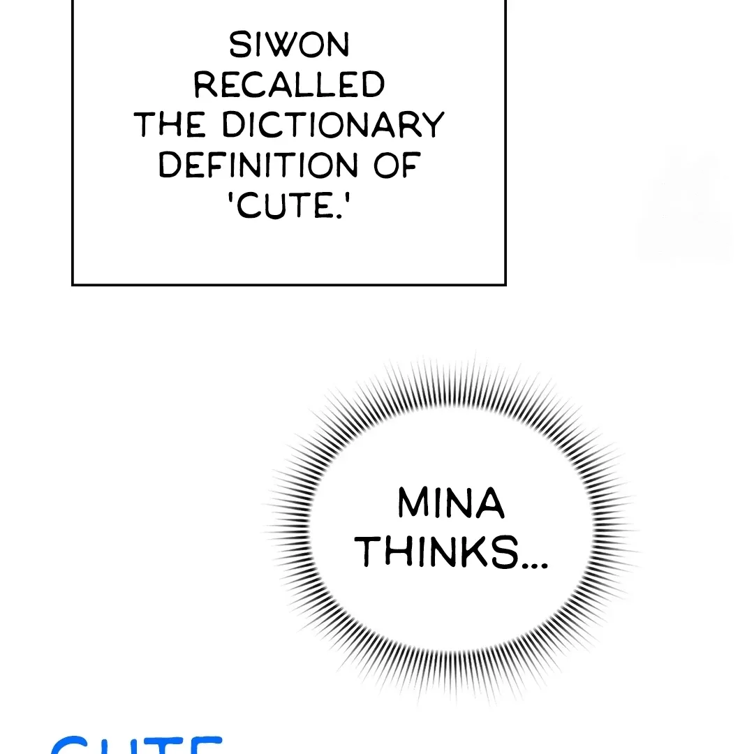 PC Cafe Goddess Chapter 9 page 6 - 