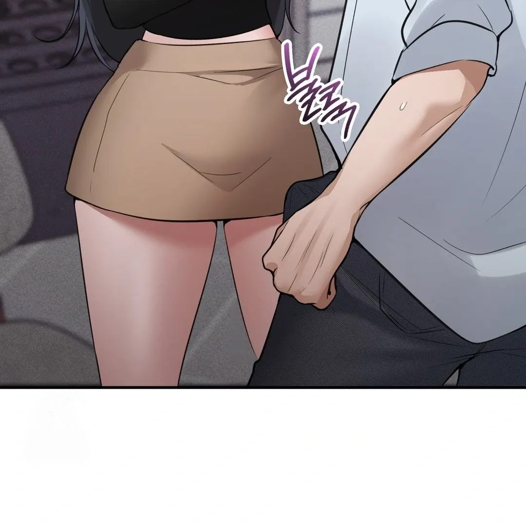 PC Cafe Goddess Chapter 9 page 53 - 