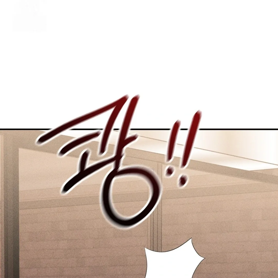 PC Cafe Goddess Chapter 9 page 57 - 