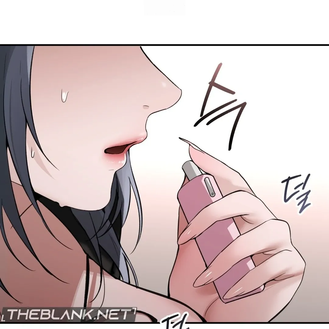 PC Cafe Goddess Chapter 9 page 60 - 