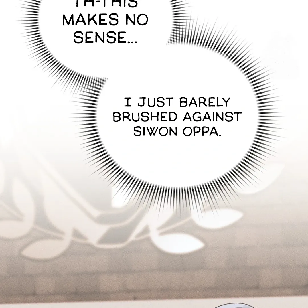 PC Cafe Goddess Chapter 9 page 65 - 