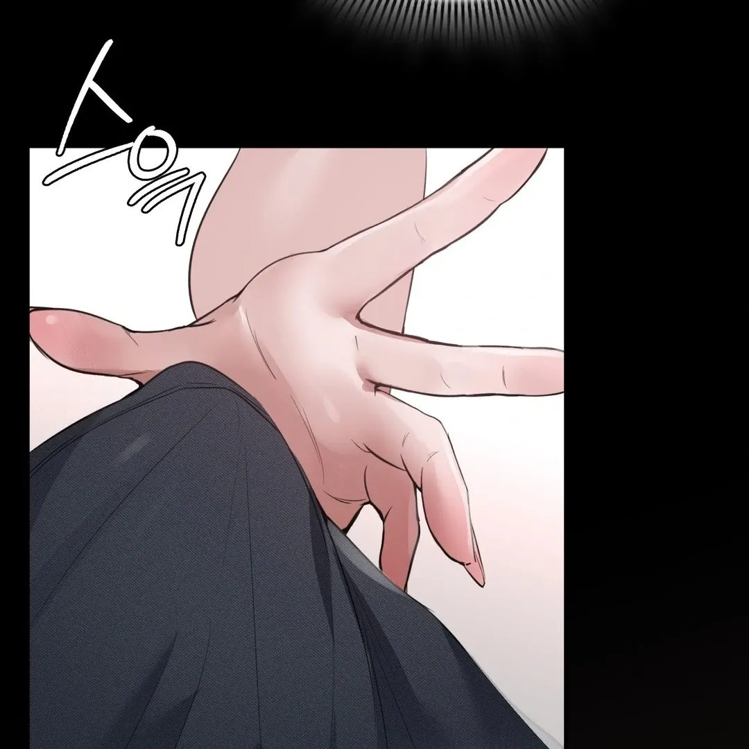 PC Cafe Goddess Chapter 9 page 68 - 