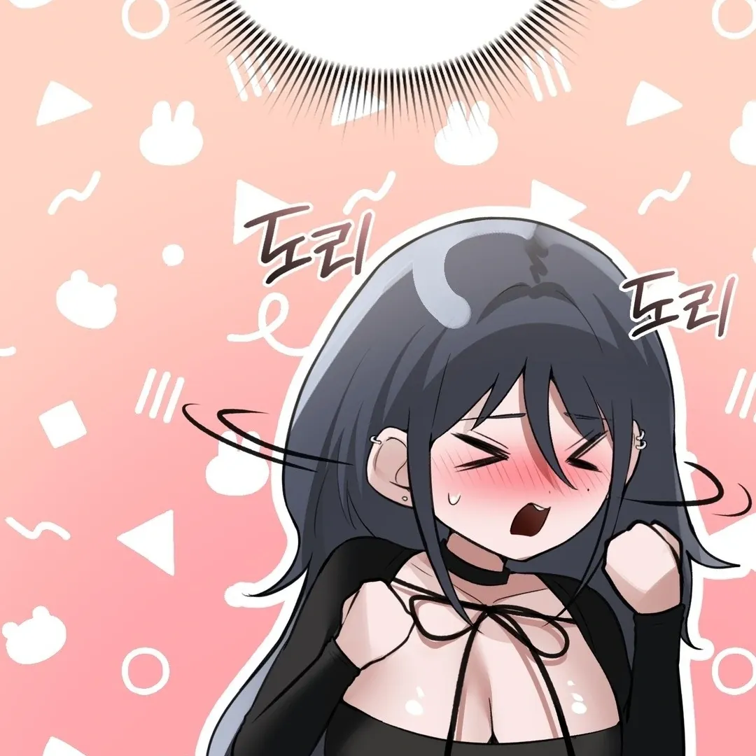 PC Cafe Goddess Chapter 9 page 72 - 