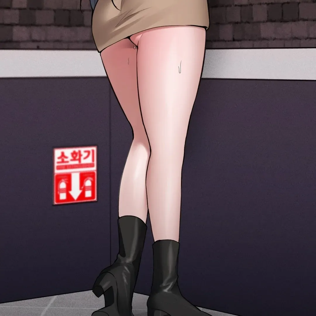 PC Cafe Goddess Chapter 9 page 77 - 
