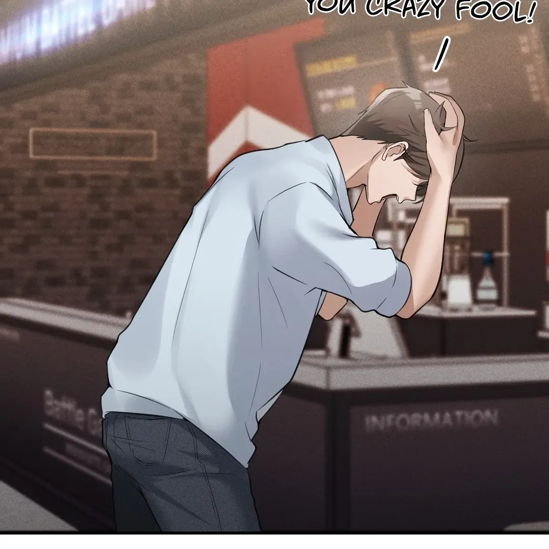 PC Cafe Goddess Chapter 9 page 79 - 