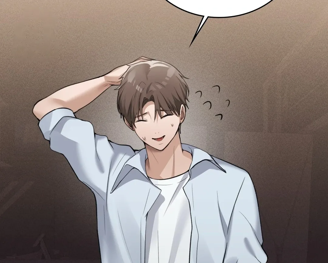 PC Cafe Goddess Chapter 9 page 83 - 