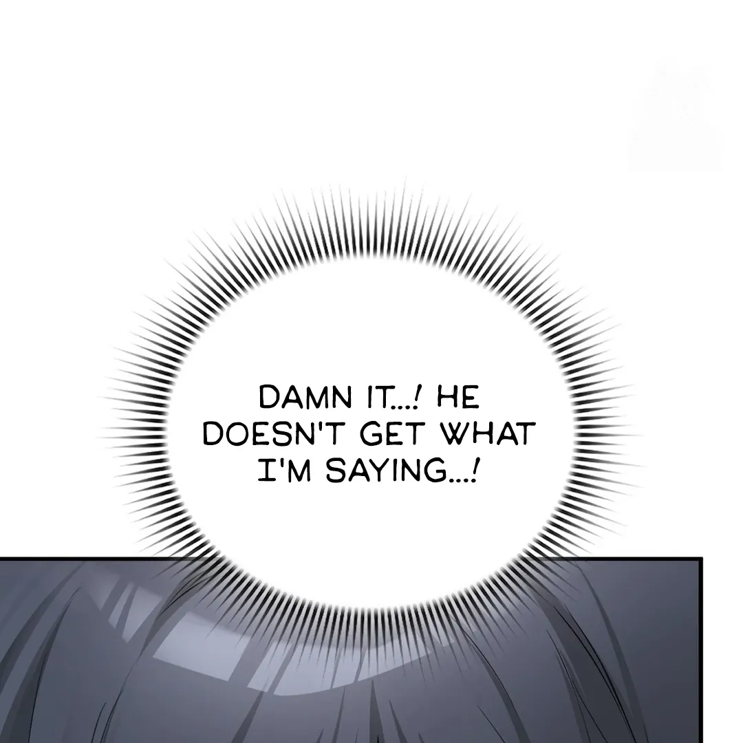 PC Cafe Goddess Chapter 9 page 95 - 