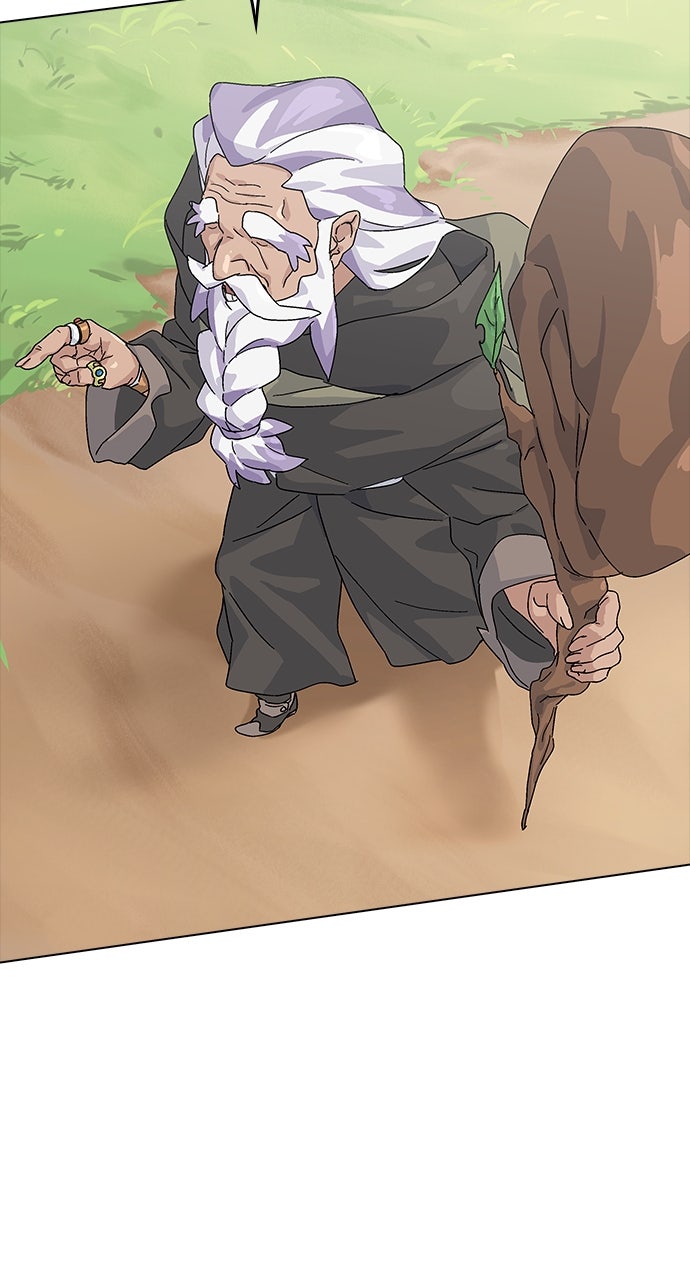 Peaceful Camping Lifein Another World Episode 1 page 22 - 