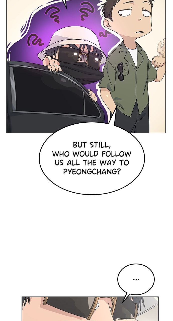 Peaceful Camping Lifein Another World Episode 1 page 34 - 