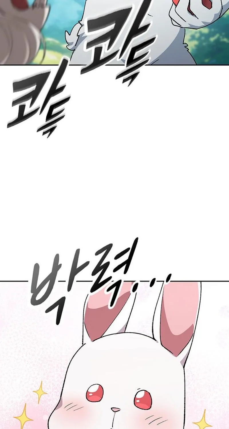 Peaceful Camping Lifein Another World Chapter 100 page 27 - 