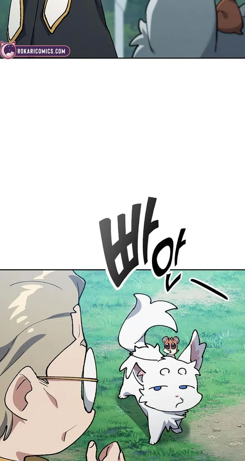 Peaceful Camping Lifein Another World Chapter 101 page 42 - 