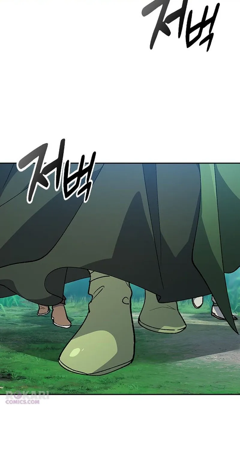 Peaceful Camping Lifein Another World Chapter 101 page 7 - 
