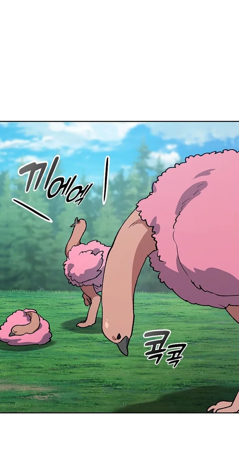 Peaceful Camping Lifein Another World Chapter 102 page 38 - 