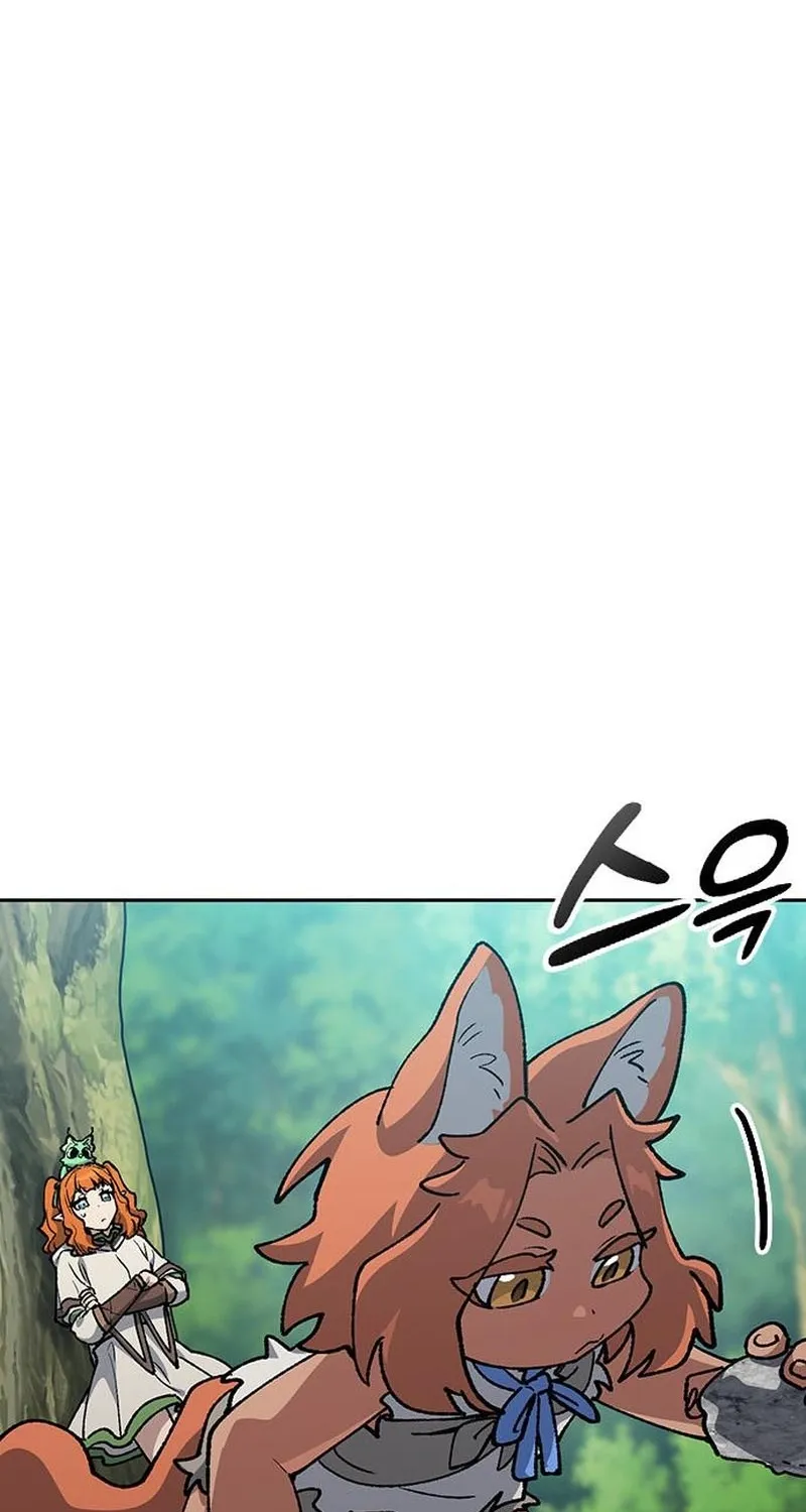 Peaceful Camping Lifein Another World Chapter 103 page 75 - 