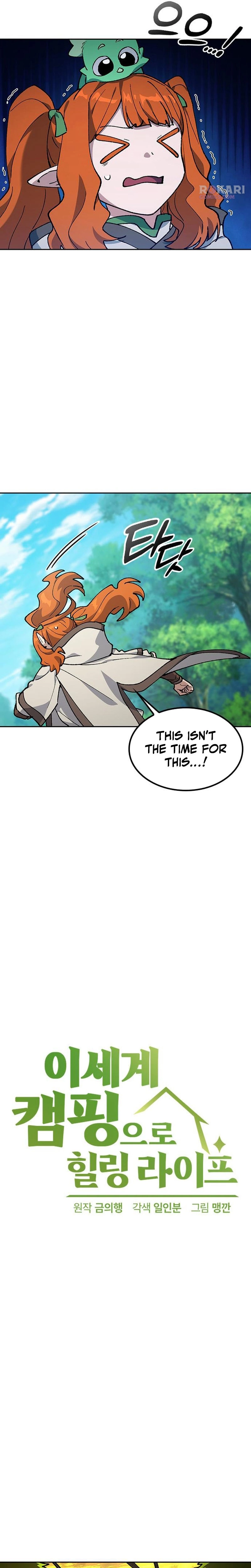 Peaceful Camping Lifein Another World Chapter 104 page 2 - 