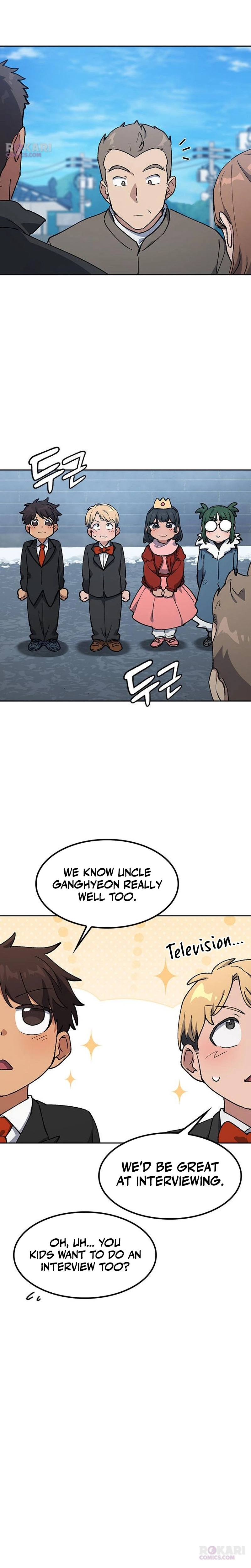 Peaceful Camping Lifein Another World Chapter 105 page 12 - 