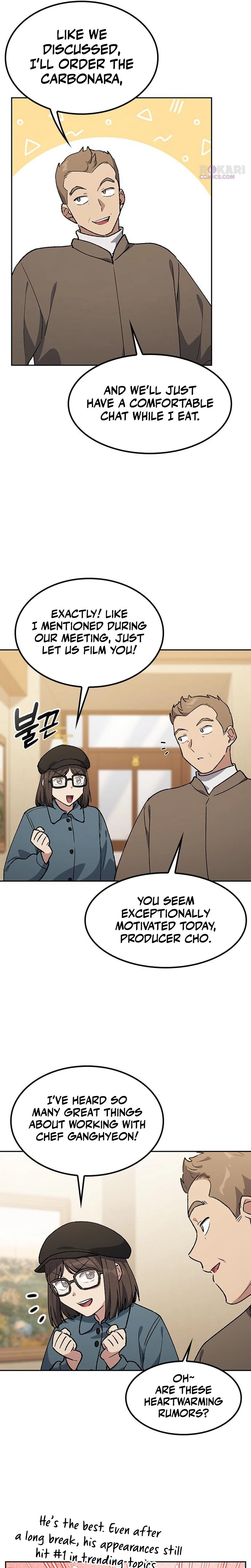 Peaceful Camping Lifein Another World Chapter 105 page 3 - 