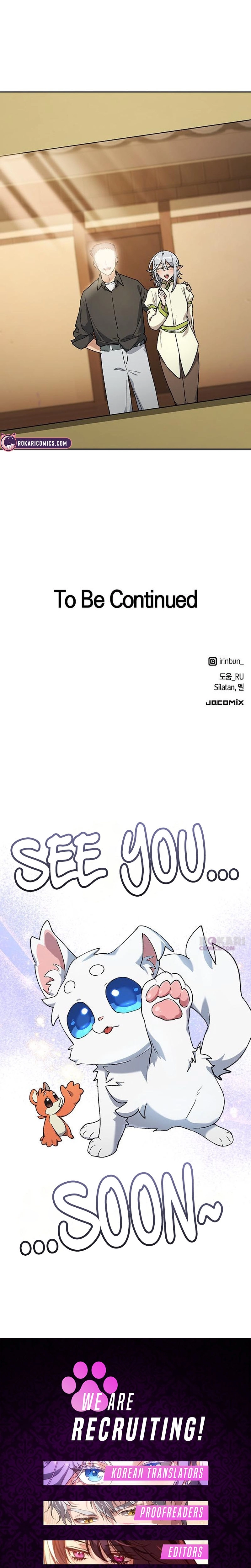 Peaceful Camping Lifein Another World Chapter 108 page 18 - 
