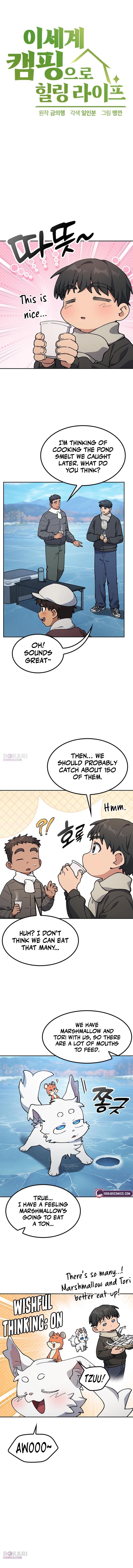 Peaceful Camping Lifein Another World Chapter 108 page 3 - 