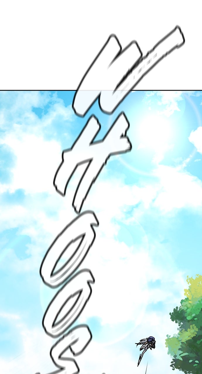Peaceful Camping Lifein Another World Episode 15 page 103 - 