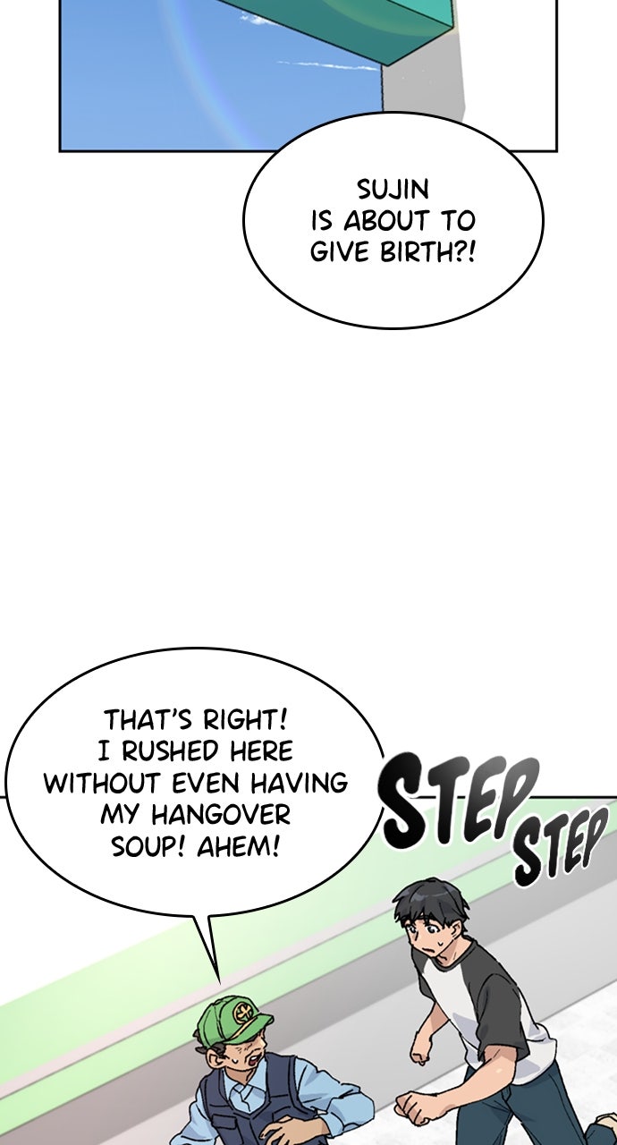 Peaceful Camping Lifein Another World Episode 15 page 52 - 