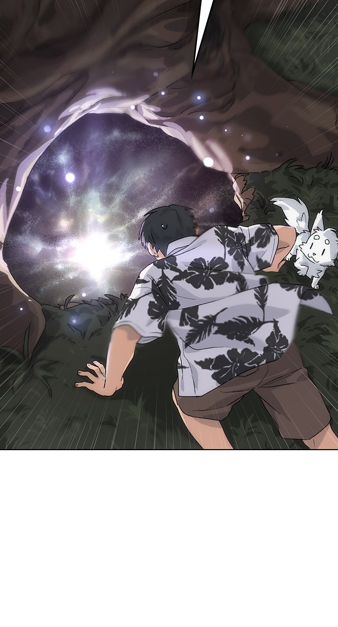 Peaceful Camping Lifein Another World Episode 2 page 12 - 