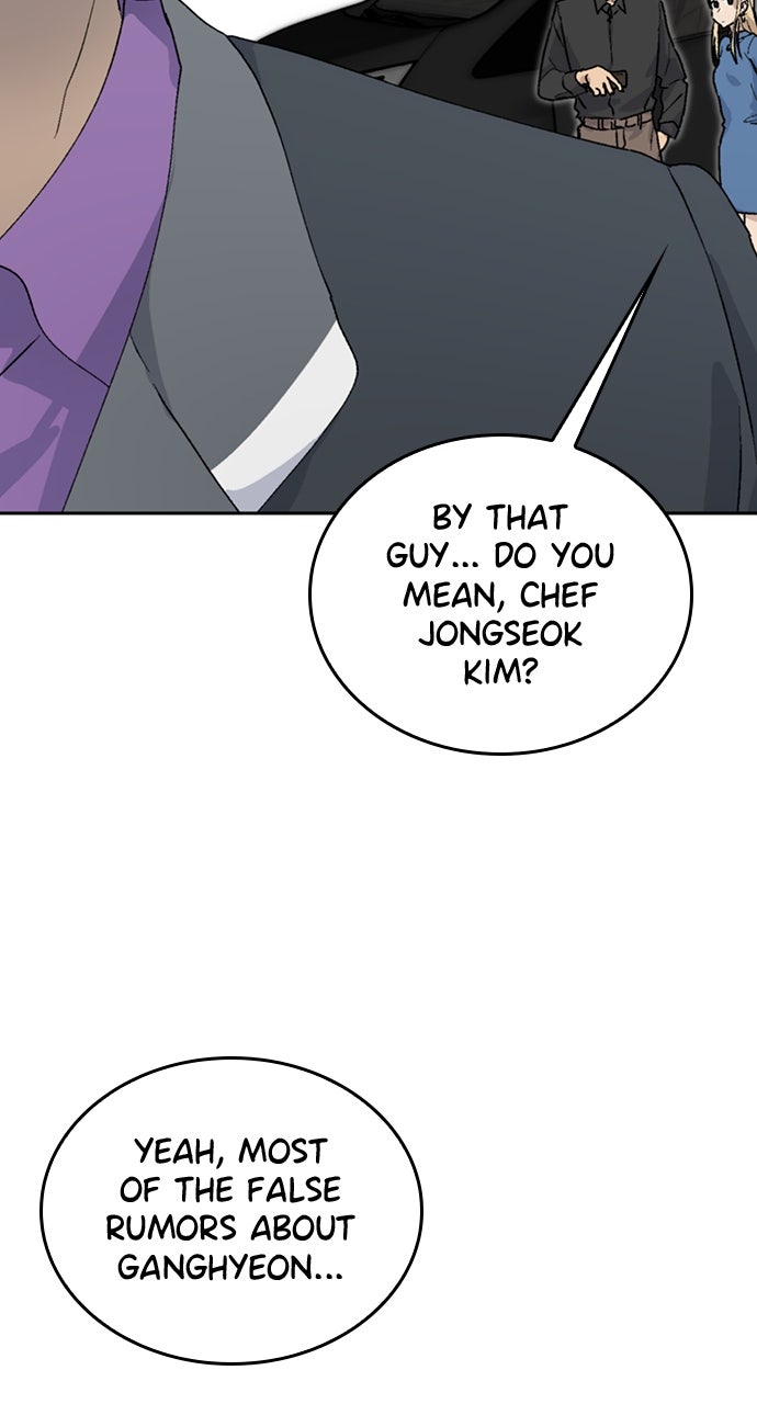 Peaceful Camping Lifein Another World Episode 24 page 84 - 