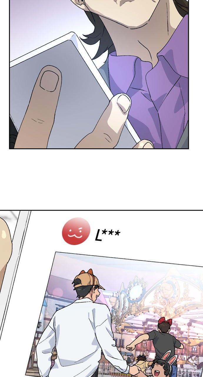 Peaceful Camping Lifein Another World Episode 24 page 88 - 