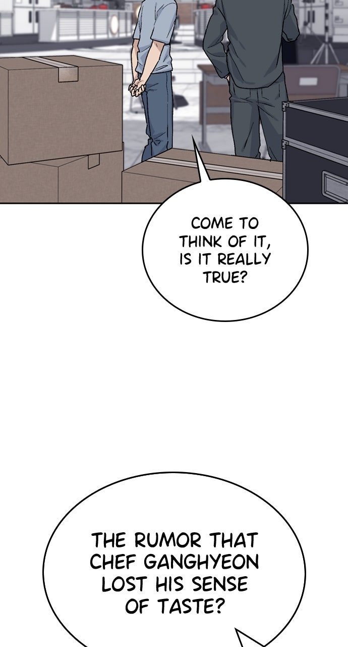 Peaceful Camping Lifein Another World Episode 24 page 96 - 
