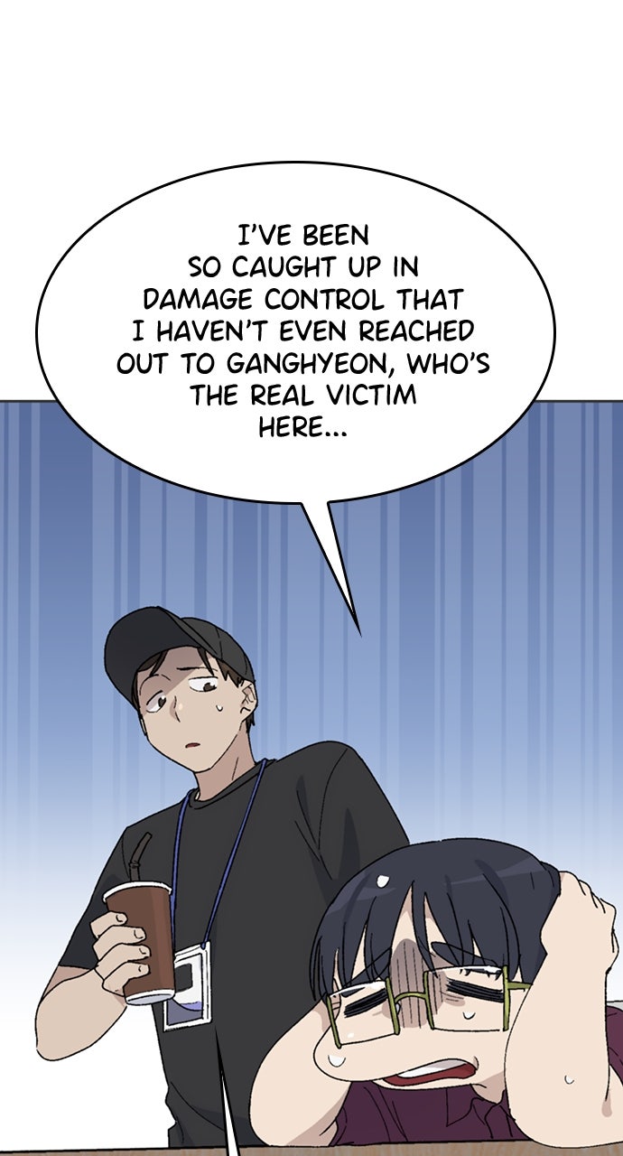 Peaceful Camping Lifein Another World Episode 26 page 4 - 