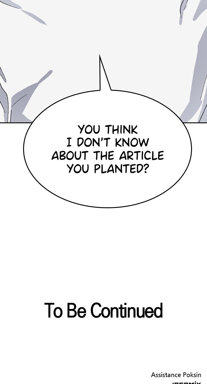 Peaceful Camping Lifein Another World Episode 28 page 116 - 