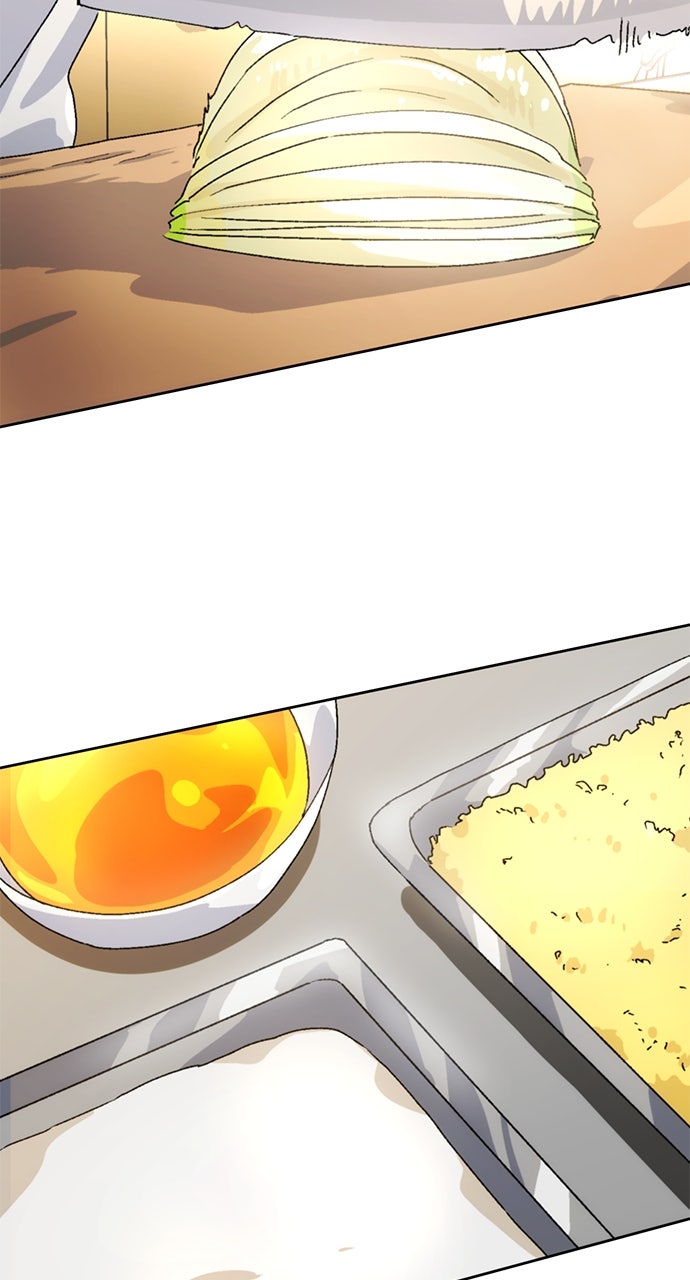 Peaceful Camping Lifein Another World Episode 3 page 12 - 