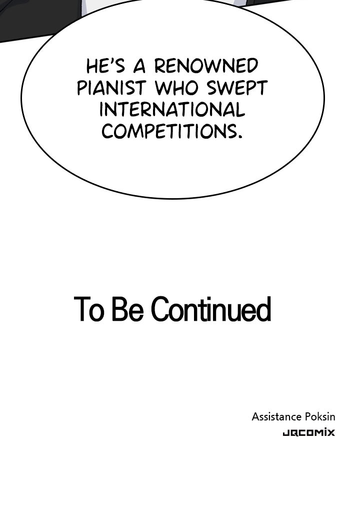 Peaceful Camping Lifein Another World Episode 30 page 105 - 