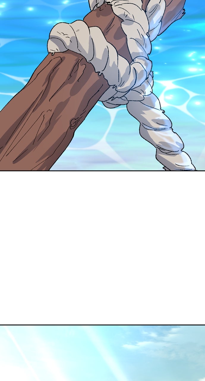 Peaceful Camping Lifein Another World Episode 33 page 84 - 
